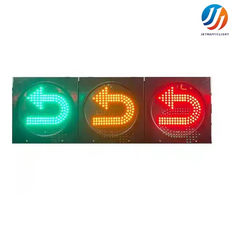 Professional Red Yellow Green Arrow (2).jpg