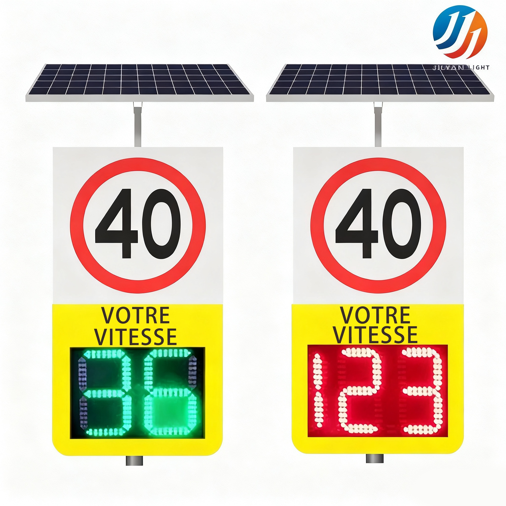 French radar speed sign_副本.jpg