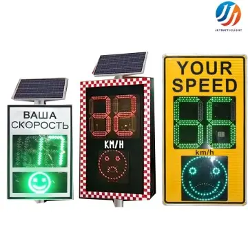 Smile/Sad Face Radar Speed Sign Solar LED Radar Speed Measurement