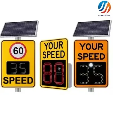 Radar Speed Signs Solar Traffic Sign Radar Sign Slow Speed