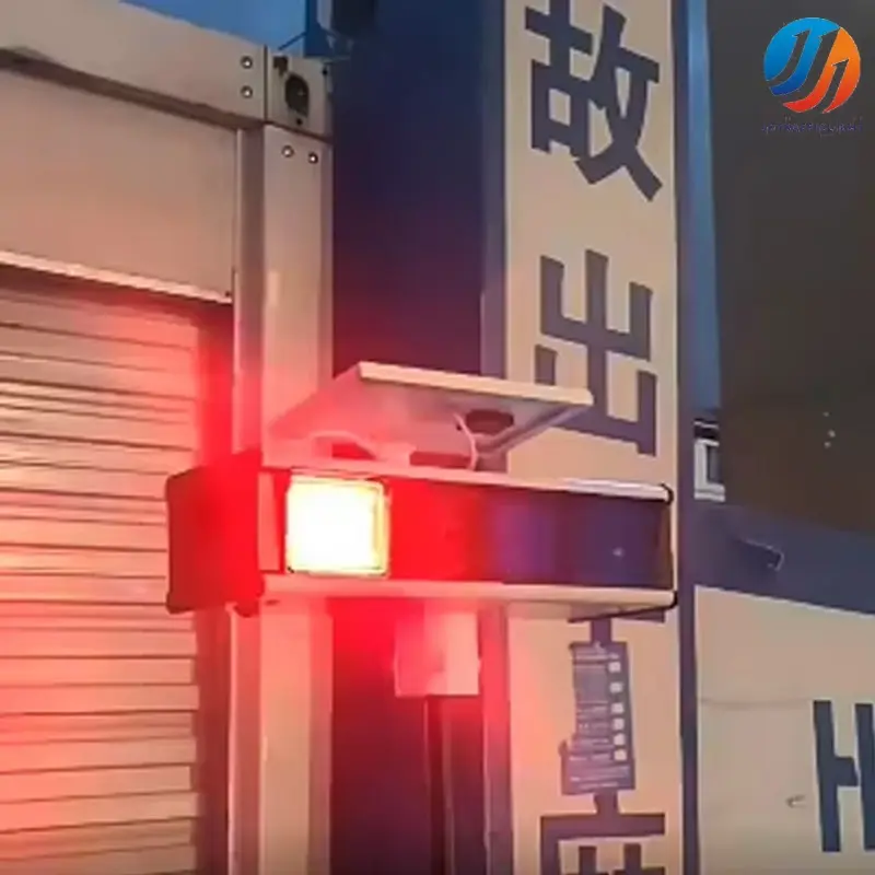 Signal Strobe Light  (3)