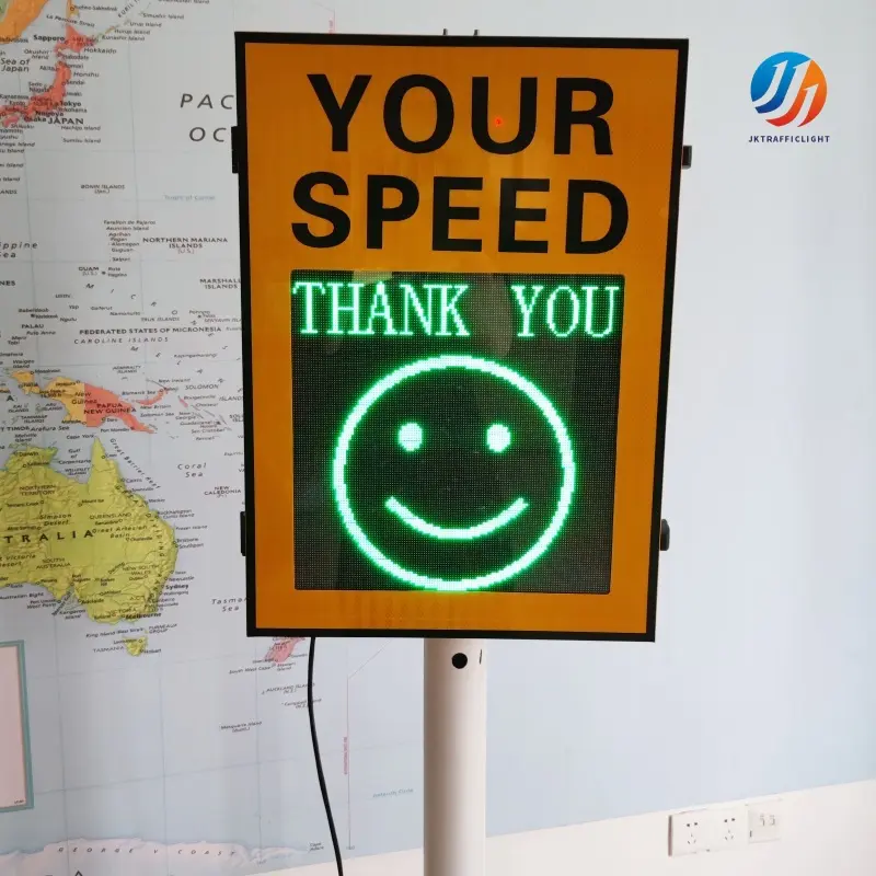 7月9日雷达测速牌 (10).jpg