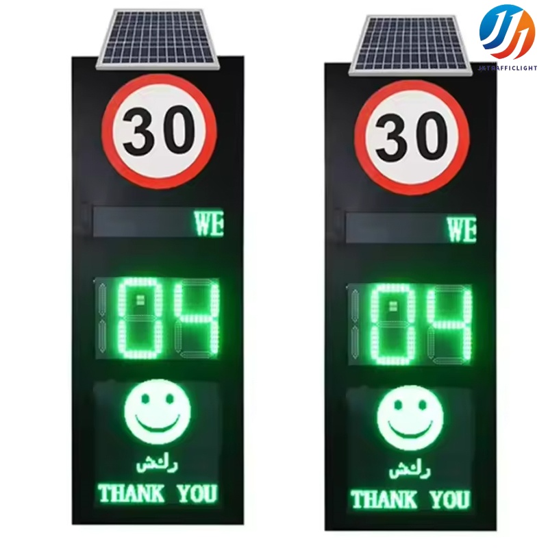 Outdoor Solar Led Traffic Sign Smile (2).jpg