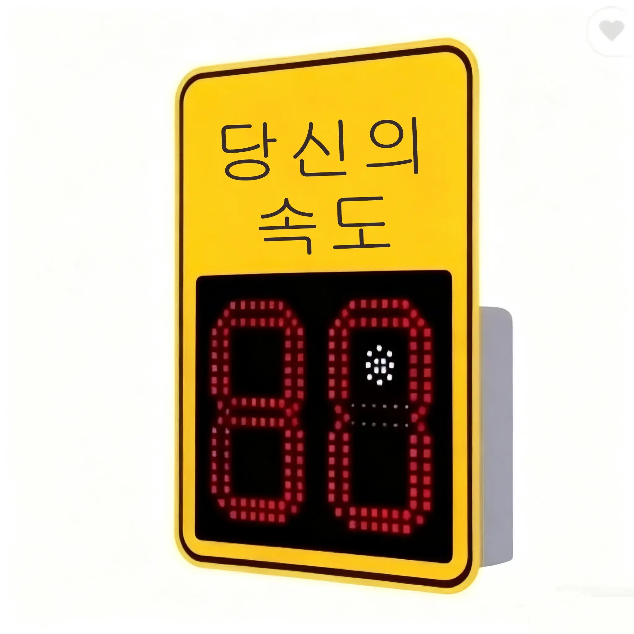 Korean radar speed board