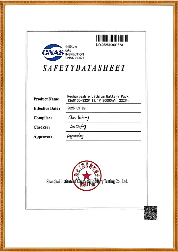 certificates news img2