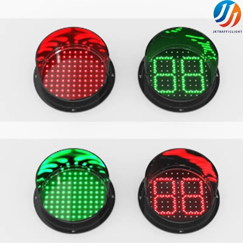 Red Green Warning Light (1)