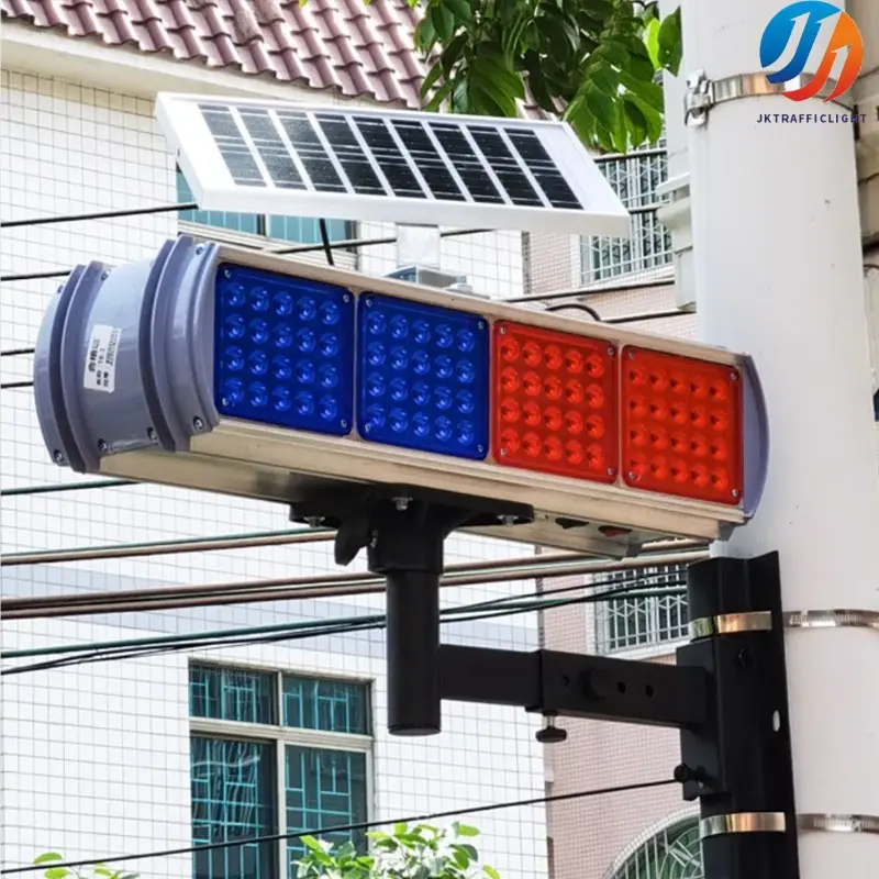 Red Blue Flashing Light (5).jpg