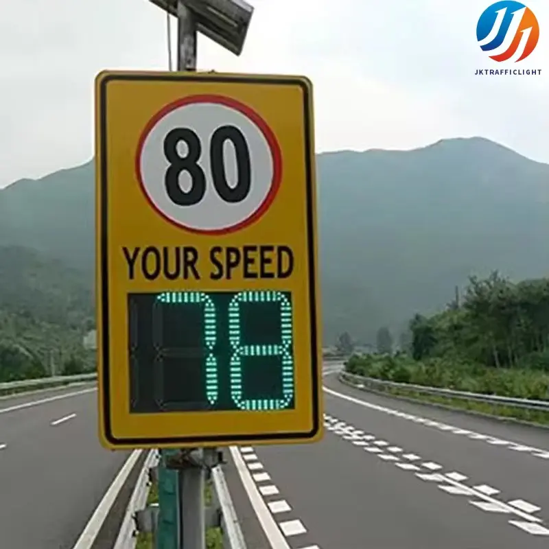 Radar Speed Signs Solar Traffic Sign Radar Sign Slow Speed (4).jpg