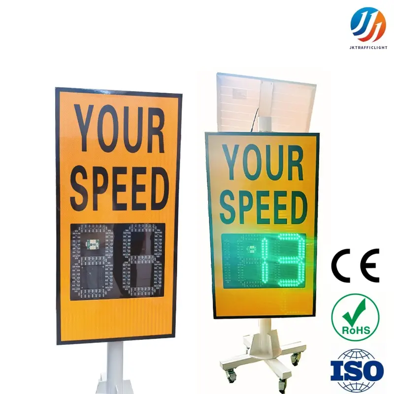 traffic radar sign.jpg