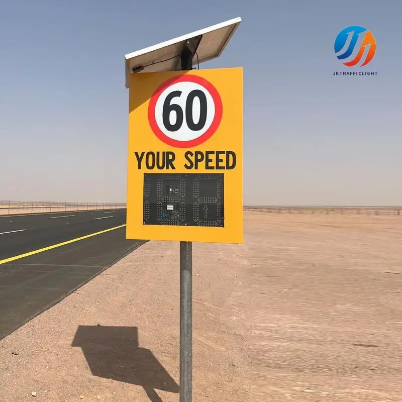 Driver Feedback Sign