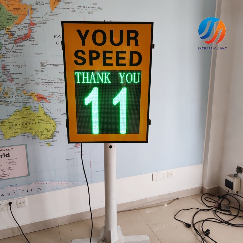 7月9日雷达测速牌 (4).jpg