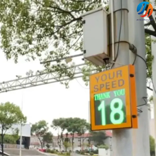 Radar Speed Sign.png