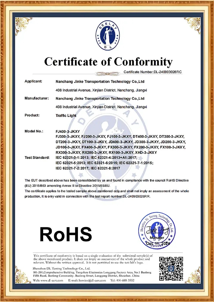 certificate-3