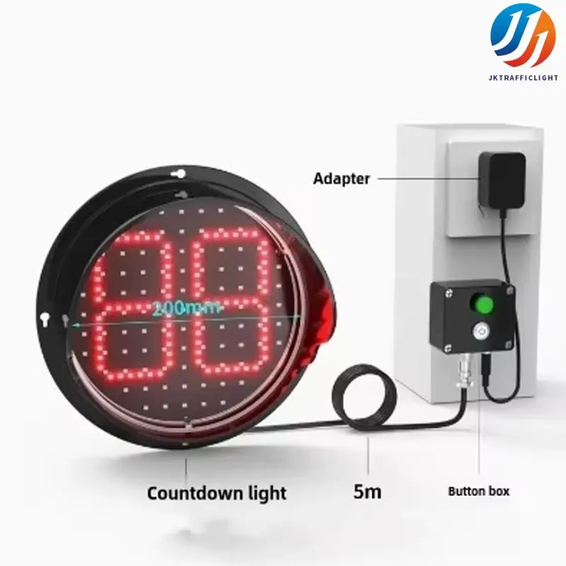 Remote Control Traffic Light Countdown  (3).jpg