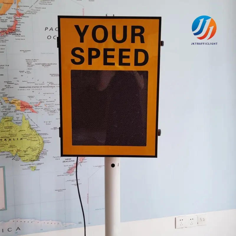 7月9日雷达测速牌 (18).jpg