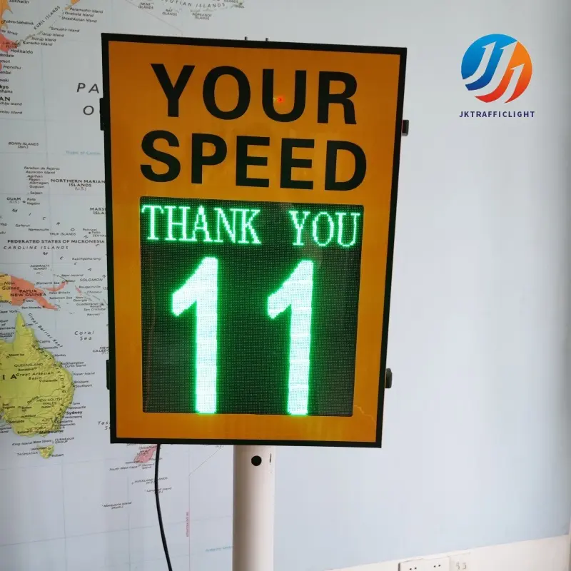 7月9日雷达测速牌 (21)