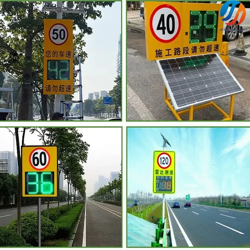 Accurate Speed Control, Scene Protection Security (4).jpg