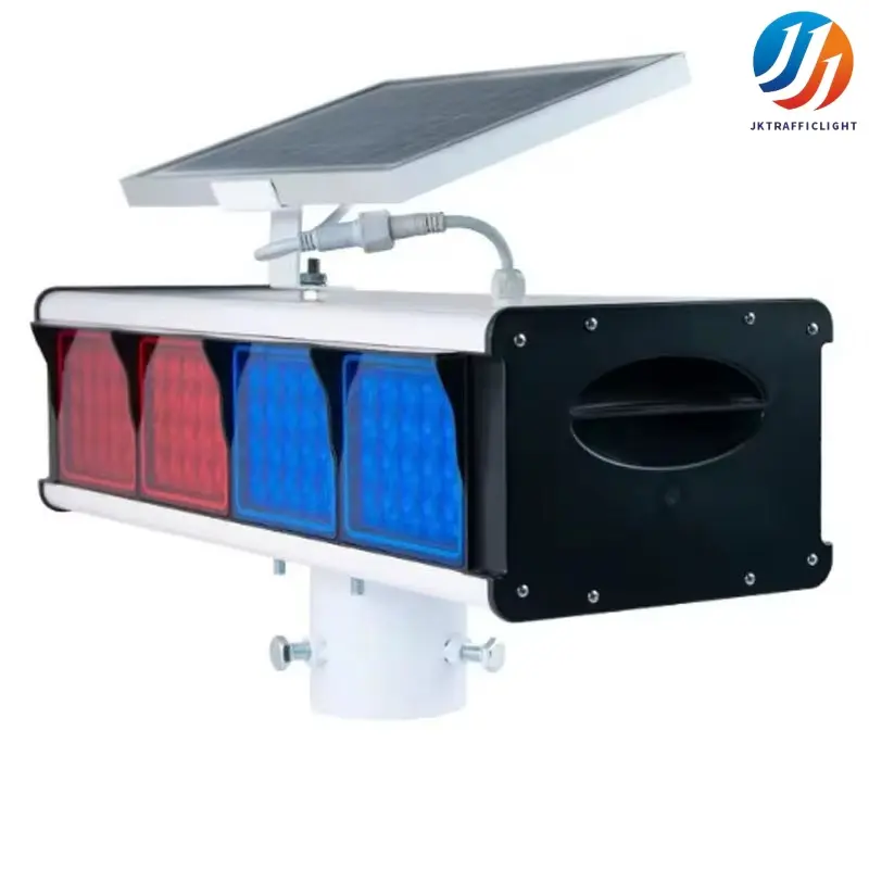 Signal Strobe Light  (2)