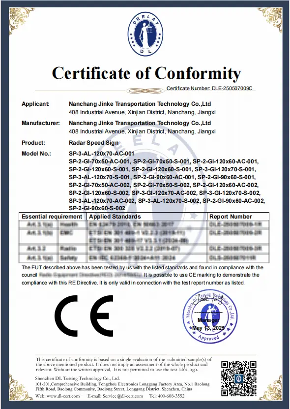 Radar speed sign CE certification