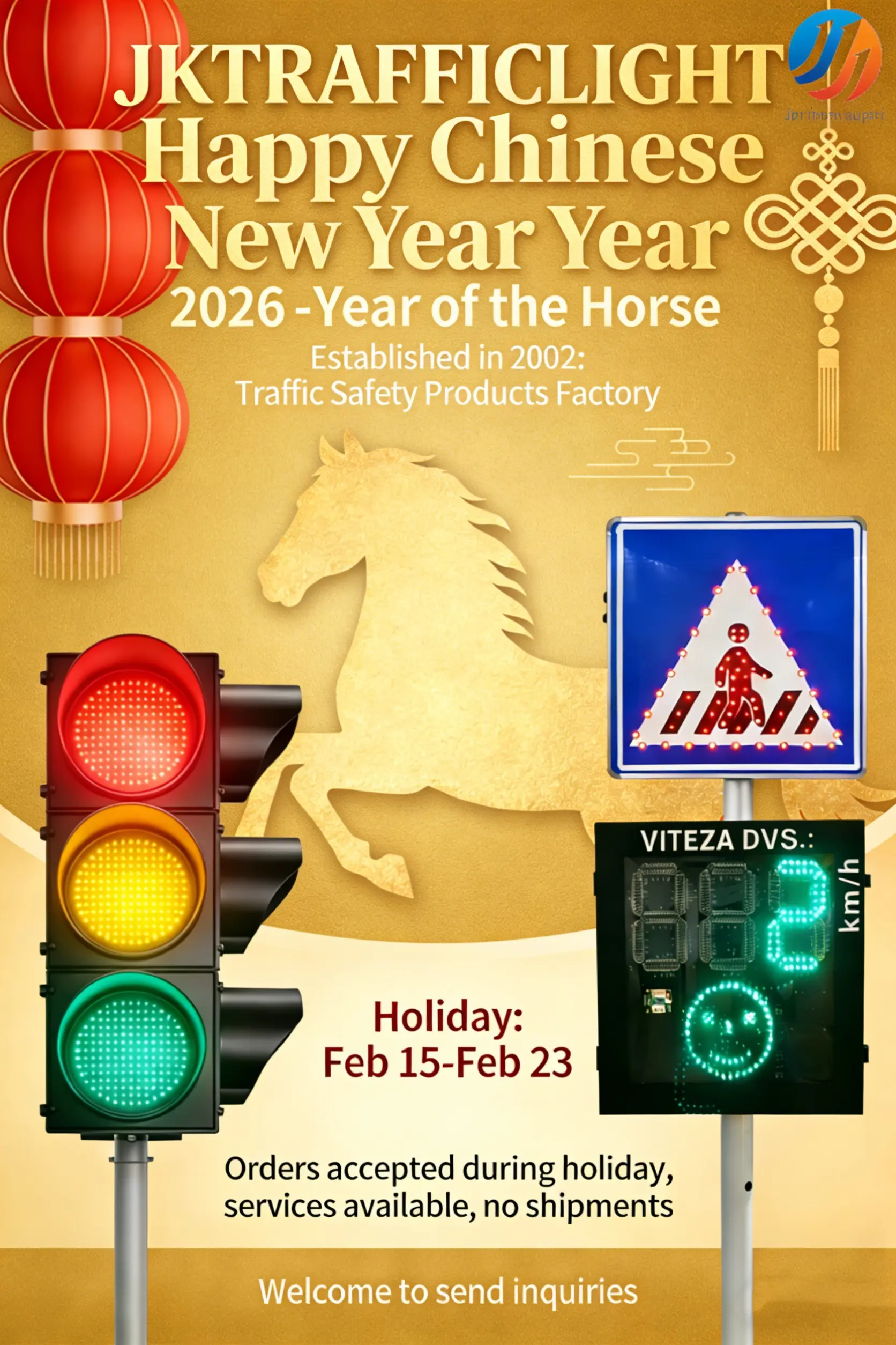 Spring Festiva 2026 Greeting.jpg