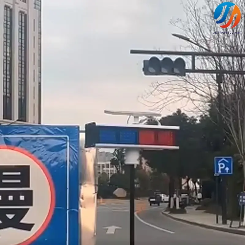 Red Blue Flashing Light (4).jpg