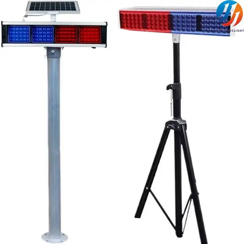 Red Blue Flashing Light (2).jpg