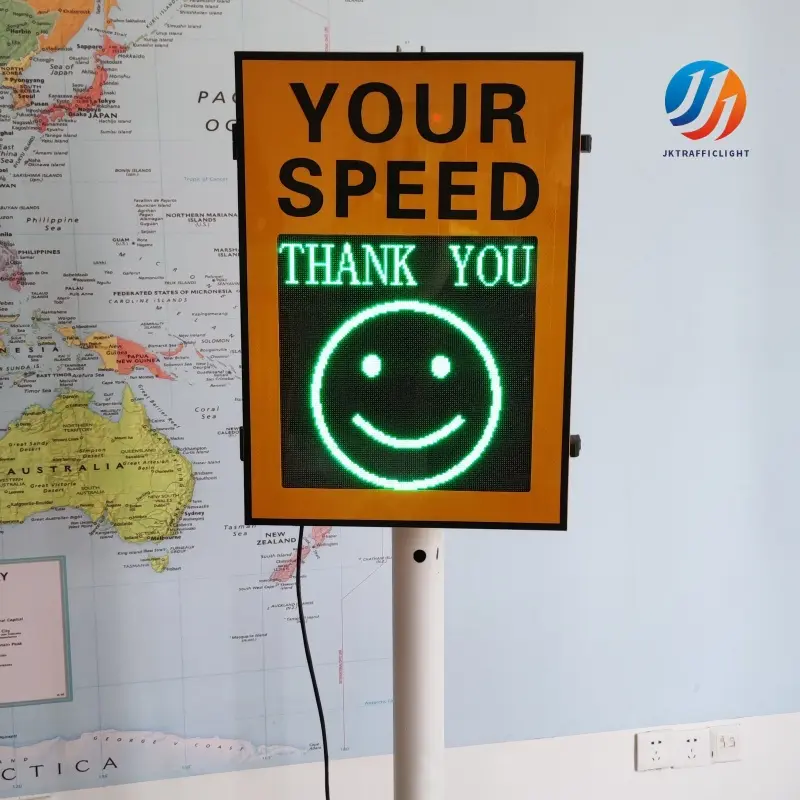 7月9日雷达测速牌 (17)