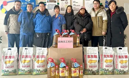 Jinke Transportation Carries out Spring Festival Condolences and Warmth Activities