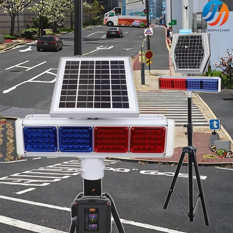 Signal Strobe Light  (4)