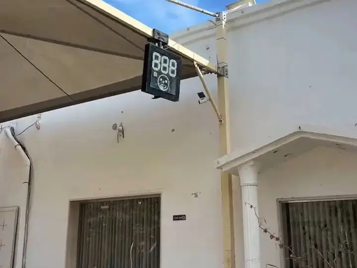 Libya, Radar Speed Sign