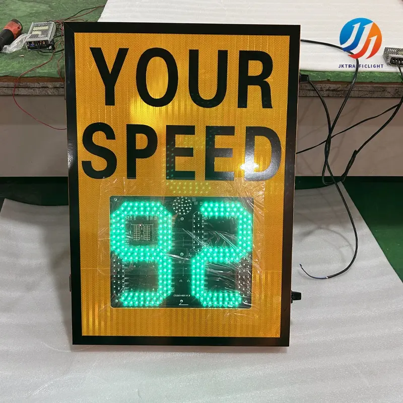 Speed Radar Sign.jpg