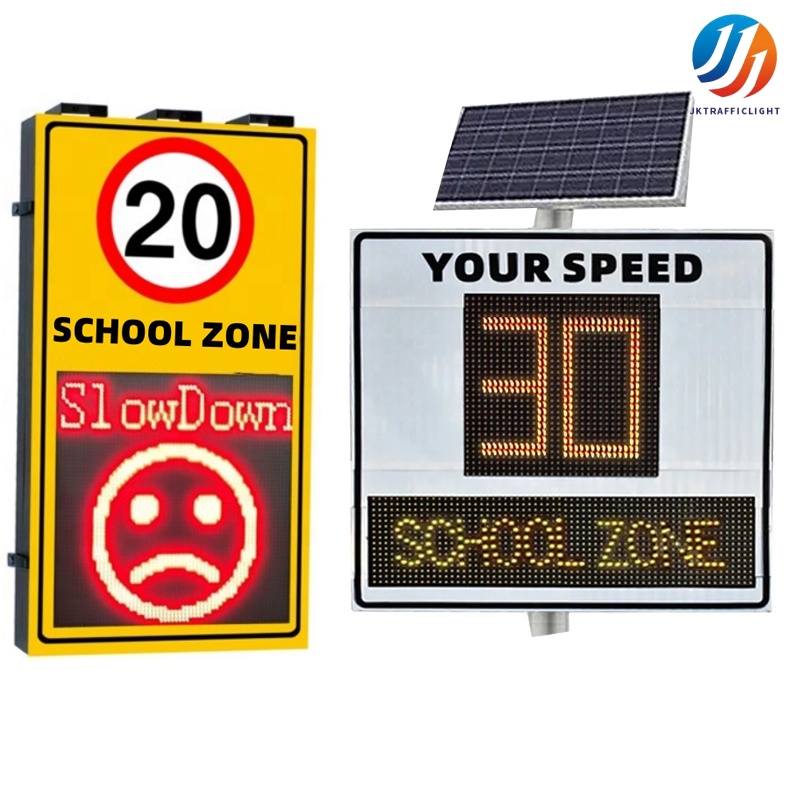 Solar Radar Speed Sign for School (1).jpg