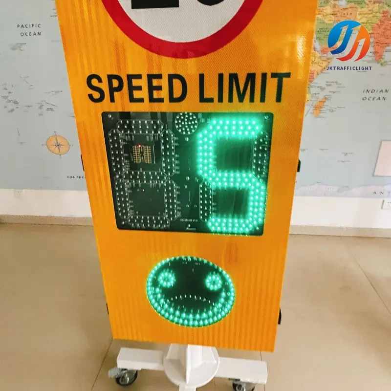 7月9日雷达测速牌 (38)