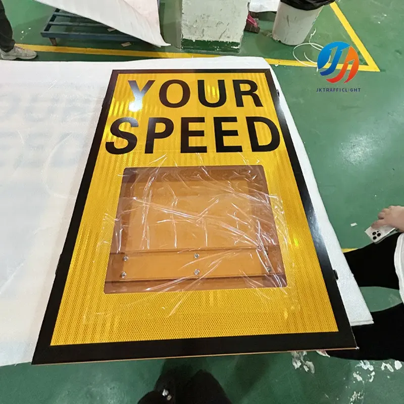 Traffic Calming Sign