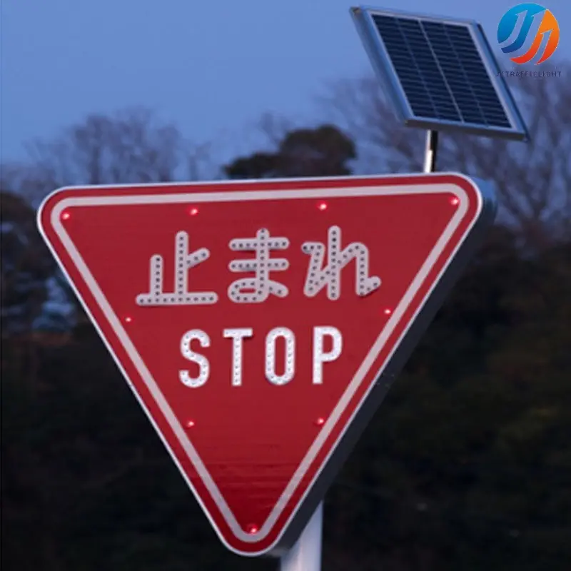 STOP Warning Sign For road Safety (4).jpg