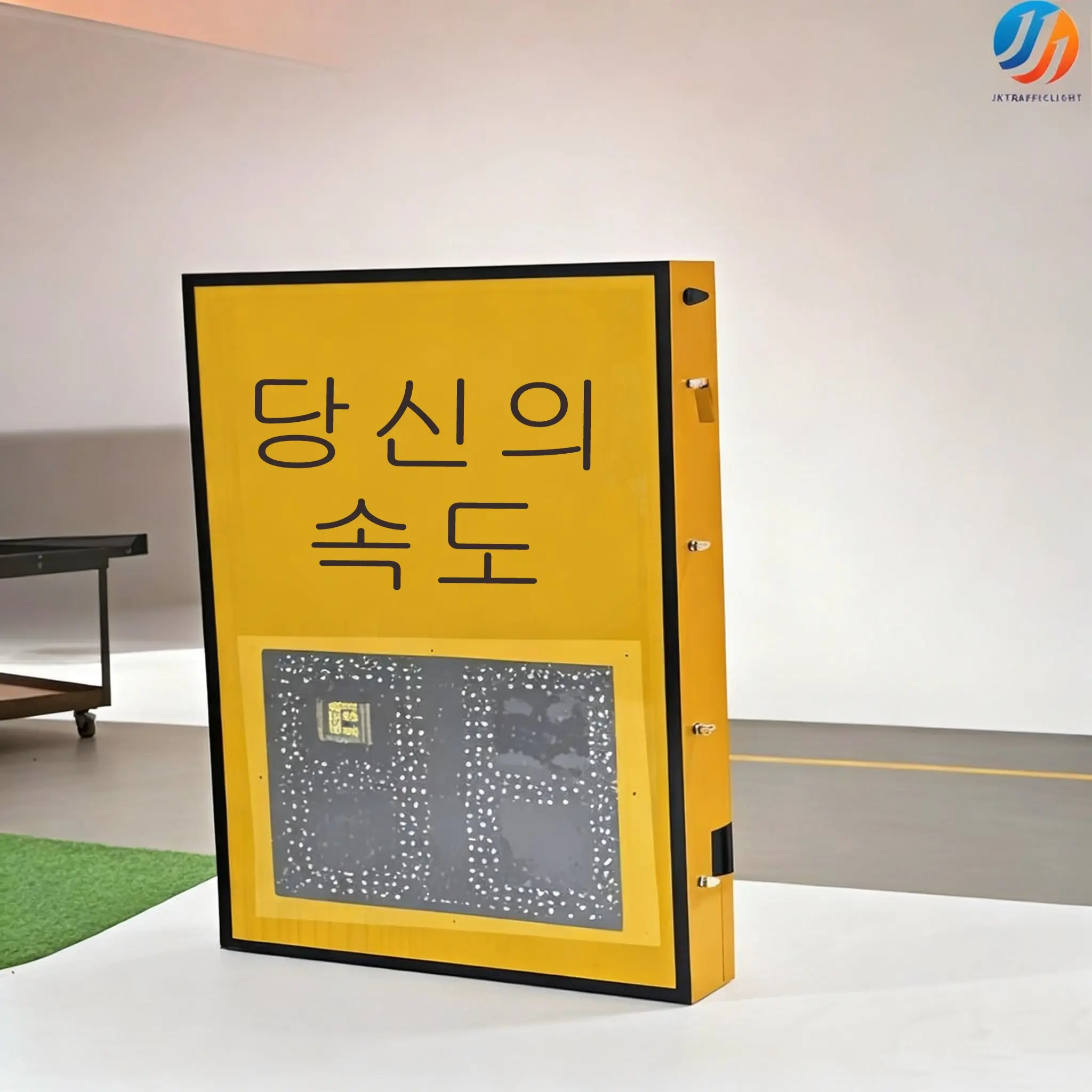 Korean Radar Speed Display