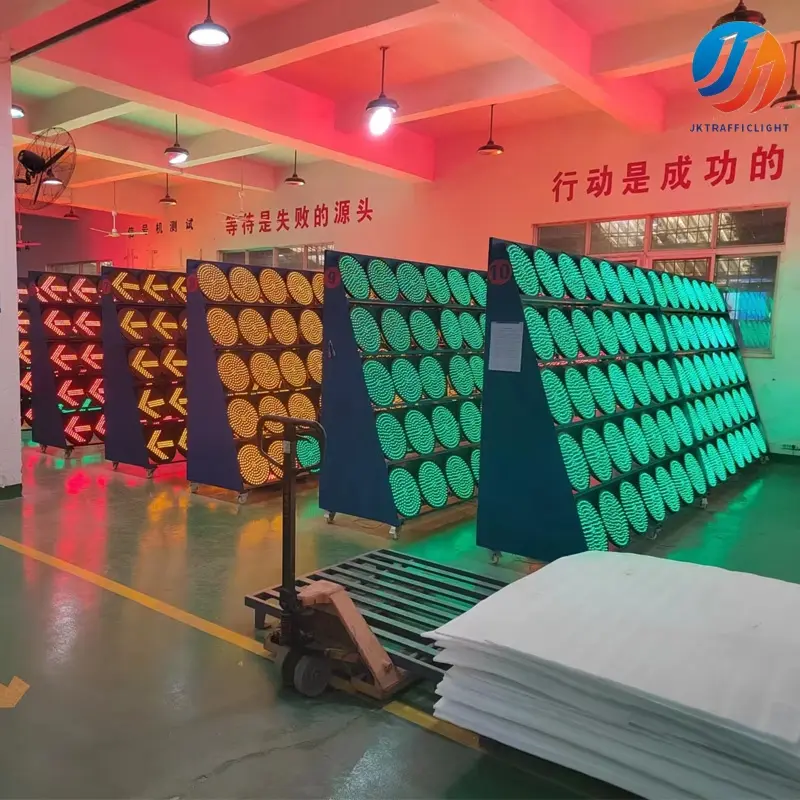 200mm traffic light insert