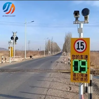 Curve Speed Detection & Capture System (Enhanced Version).jpg