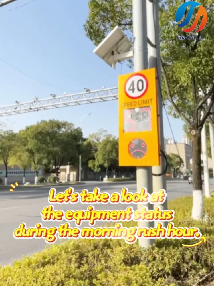 All-Weather Radar Speed Display Test Video: Week 15 Real Intersection Operation